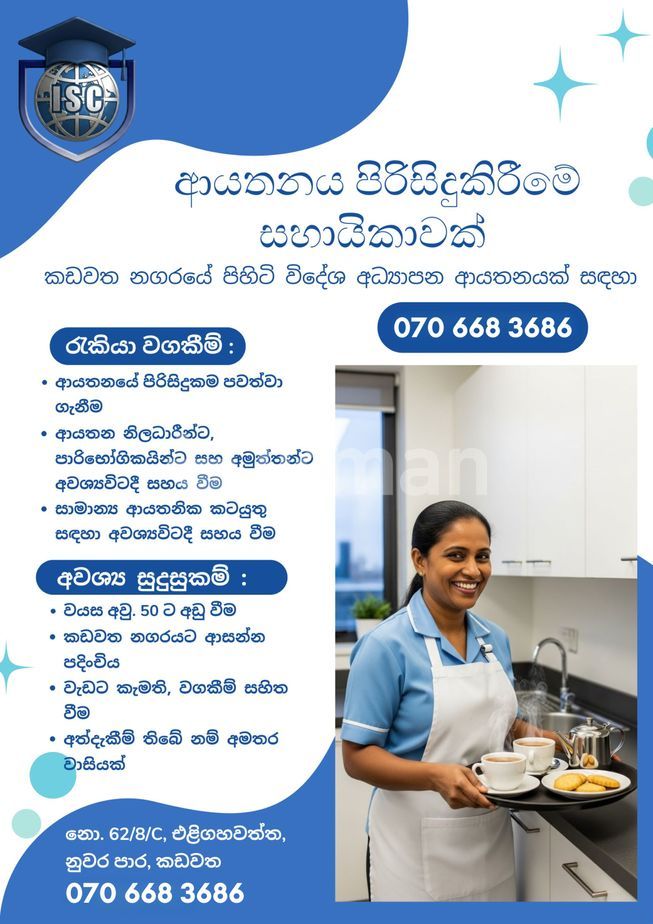 bf570703-141f-4952-ac15-50523100632b