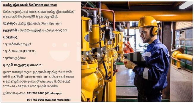 cd7350e5-6b49-4652-af28-e3e1a1d0cc6f