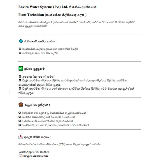 2144a275-8ec0-4152-95f5-226f4049d19a