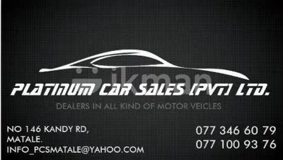 Platinum Car Sales logo