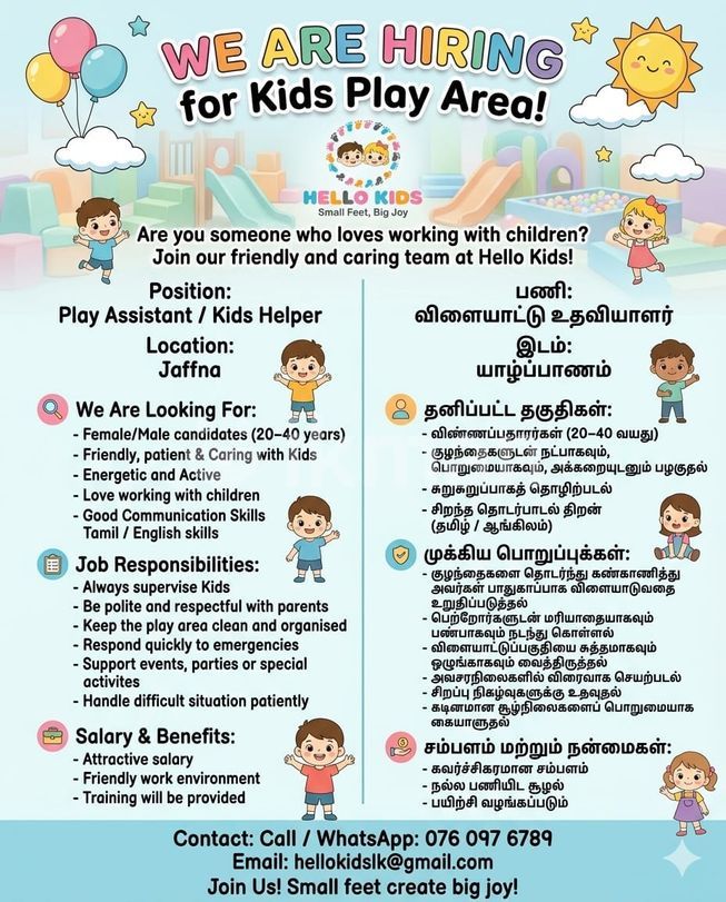 02a06c88-2014-470d-97a3-1df441d43ca5