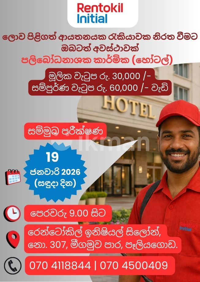 dd21f3b1-0e48-4237-8fb6-d2fa8d505aa5