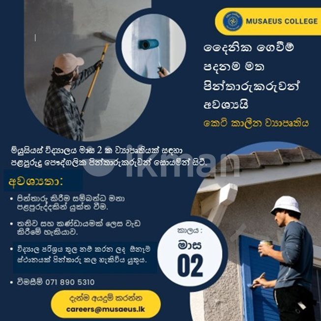 73462134-d66d-45ef-83b0-066a6a9286c5