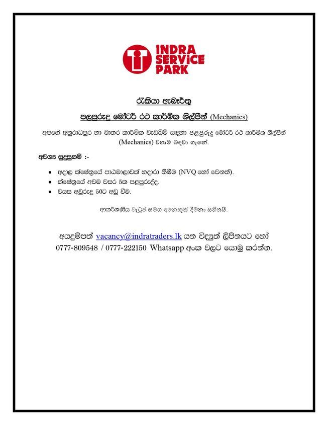 21858c6d-a543-420f-953d-1423d289ca5b