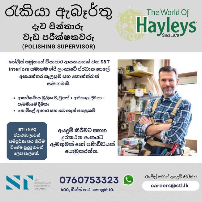 a4ec40fe-7b3e-4592-8399-98f6772f91c4