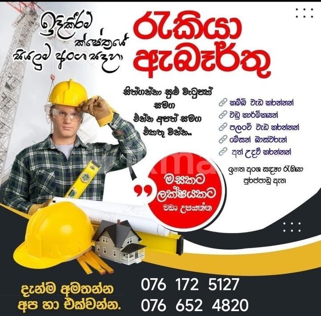 e5f023d9-58f7-496f-afc0-7e02c73a9a94