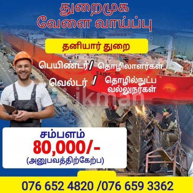 21afffc5-aab8-4521-b308-574f9978cc88