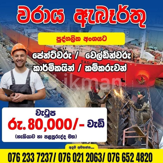 63ea3035-c496-4d17-930f-084247038e03