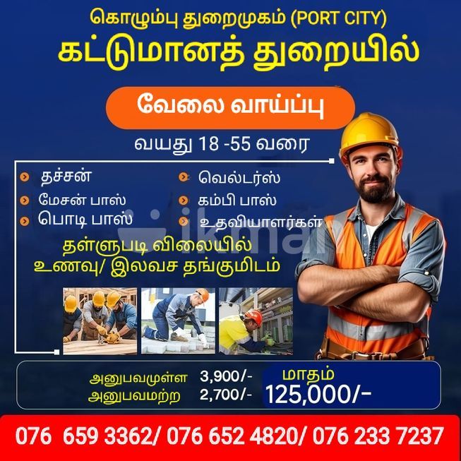 45ed19f2-dfb4-4976-ae5b-de3548143009