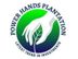 Power Hand Plantation - Homagama Zone කොළඹ