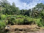 Land for Sale in Matara