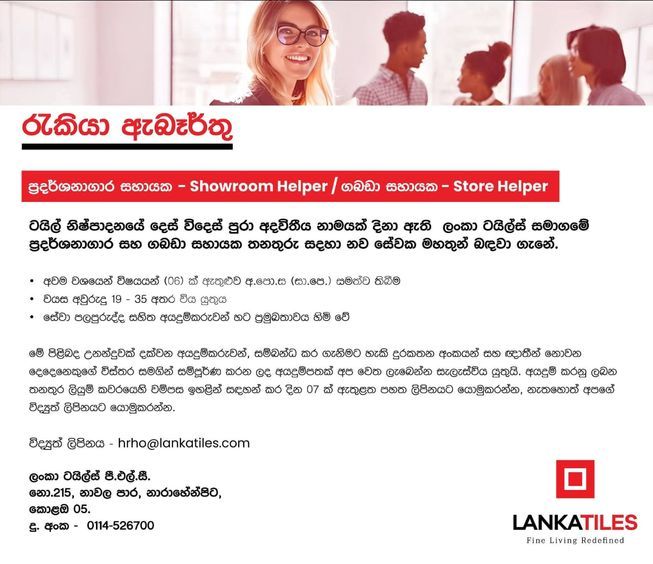 924febd0-7c1e-4f3f-9cfc-93eda4baa89b