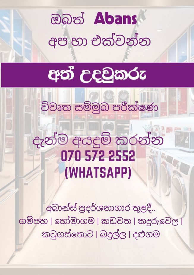 6a15d4fb-40c8-4c37-94a6-61fcfb547c7f