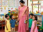 Preschool Teacher - මොණරාගල