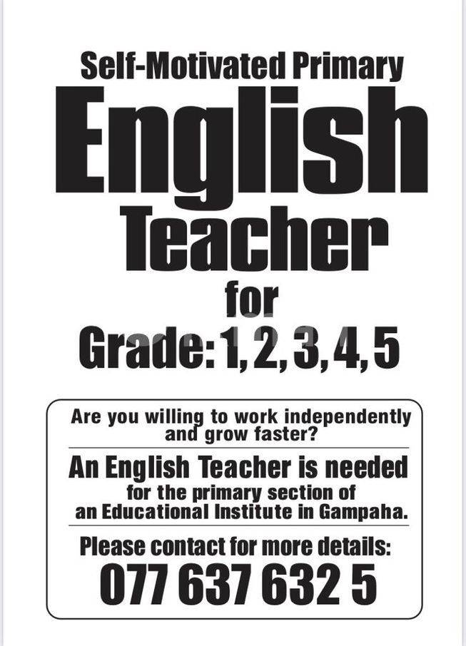 Primary English Teacher for Gampaha Vacancy Gampaha City ikmanJOBS