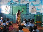 Primary Teacher - Kurunegala