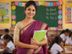 Primary Teacher - Polannaruwa