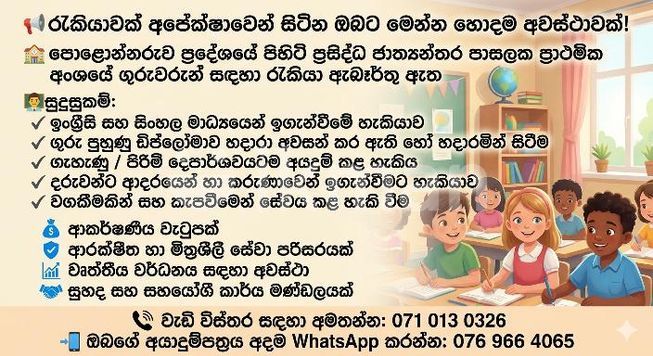 b729e692-aa30-4961-be8b-1e92ee1e59cd