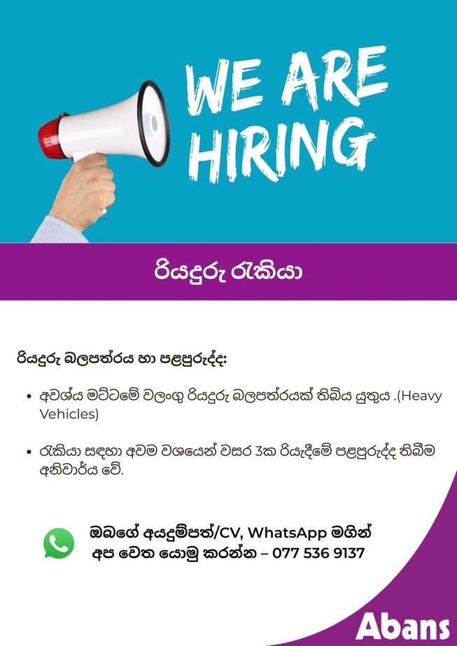 6a22cf0e-17fc-4076-b740-f8c0d2790009