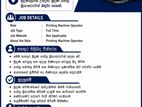 Printing Machine Operator