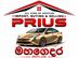 Prius Mahagedara Pvt Ltd களுத்துறை