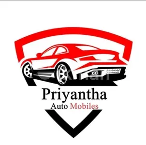 Priyantha Auto Mobiles logo