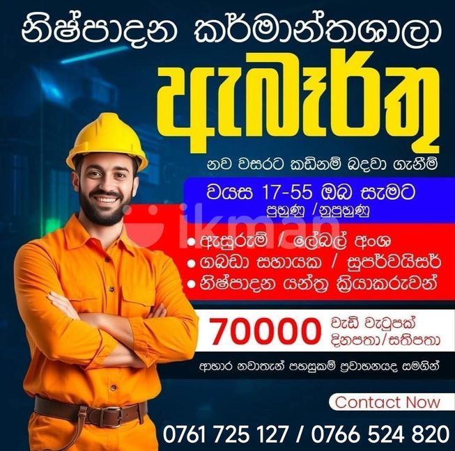 16d77751-1576-4a80-a336-881abd07bd7f