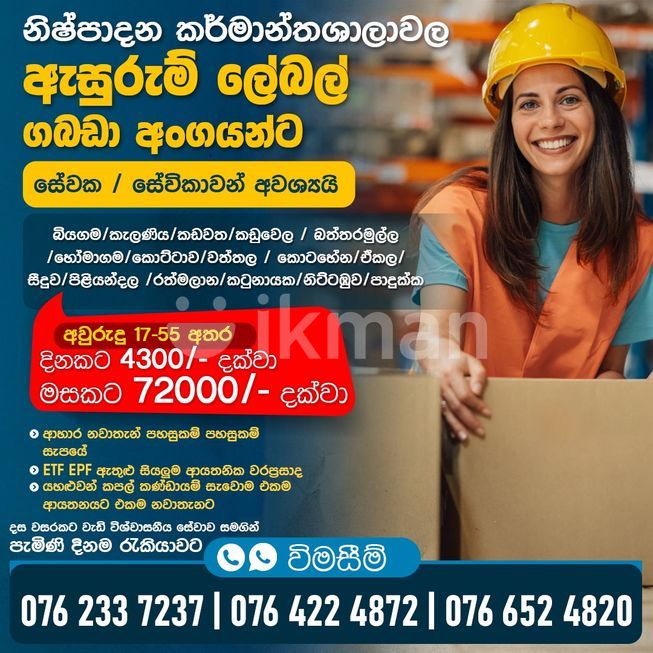 04541ee1-42c8-4b6c-ada7-cb472da34f0a