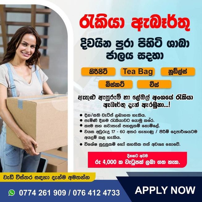 b1d07a18-e975-422c-b9d0-e10092e629b9