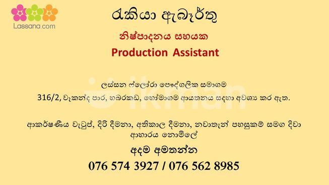 d729e725-483f-47df-98ab-687836ca087b