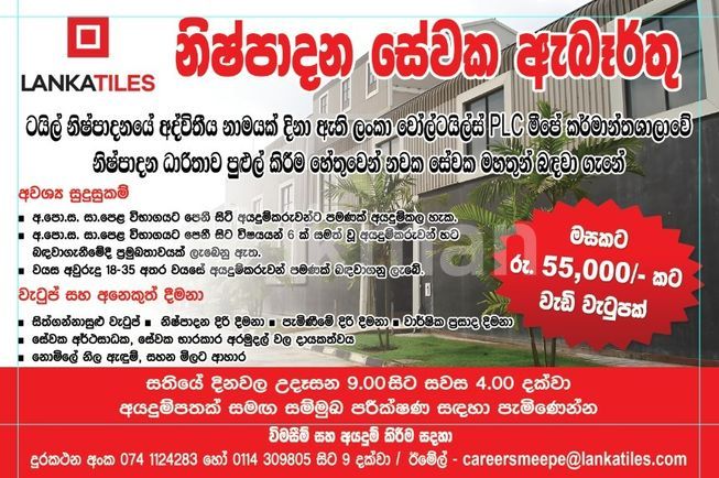 3a7c2a8e-4a8d-48cb-8a3a-39923b0f0f86