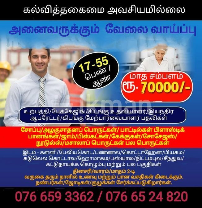 547f82f9-a4d5-4188-9947-e9b32a094c50