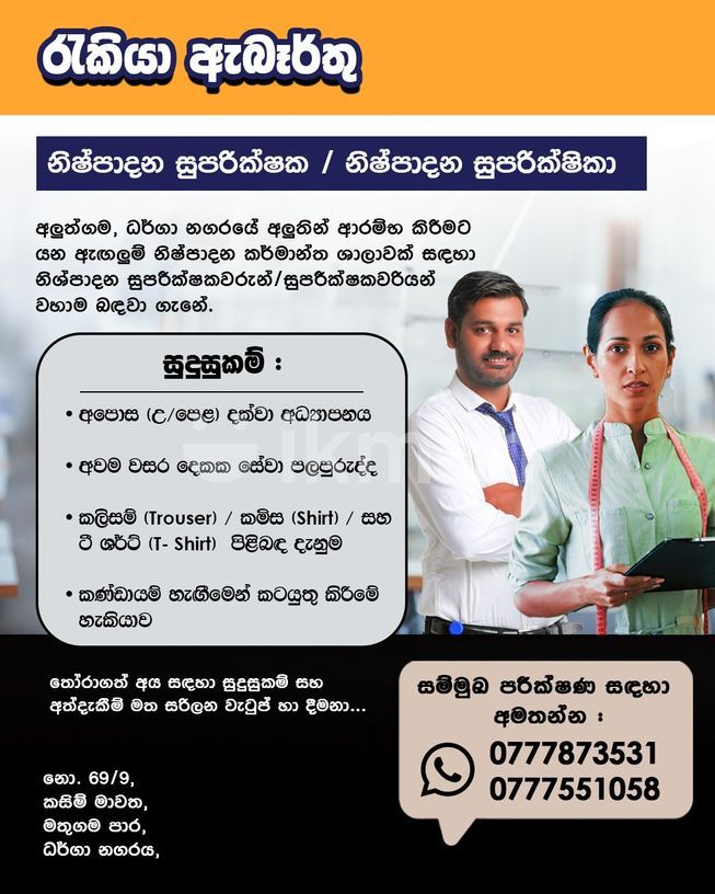 0511e9f5-6e98-4a0d-b5fc-e0dc4123273e