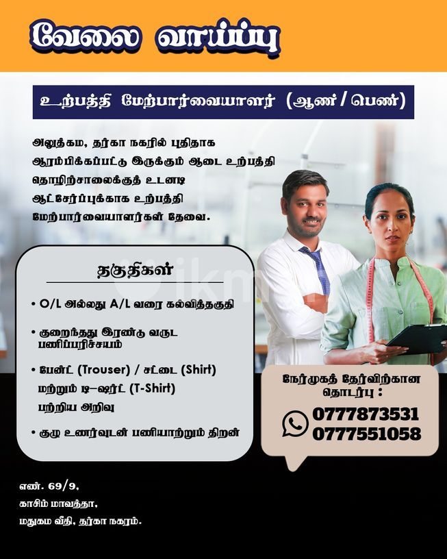 b472e8ed-a275-4583-ba01-384986f23f9e