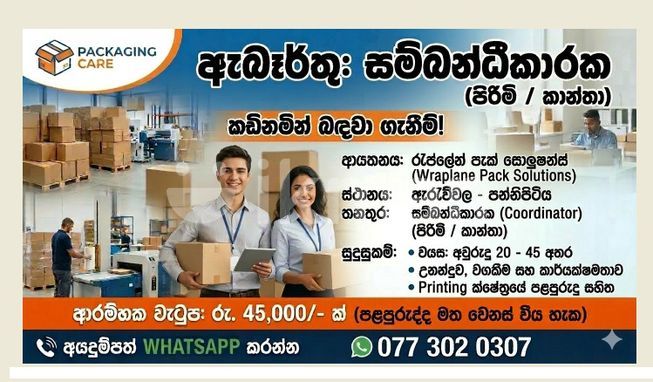 e684dd55-5149-4e91-8694-7e6e168ec1fe