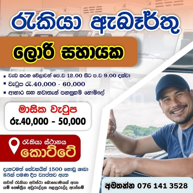 6d0f45f4-3b50-434b-b285-68b5cef58220