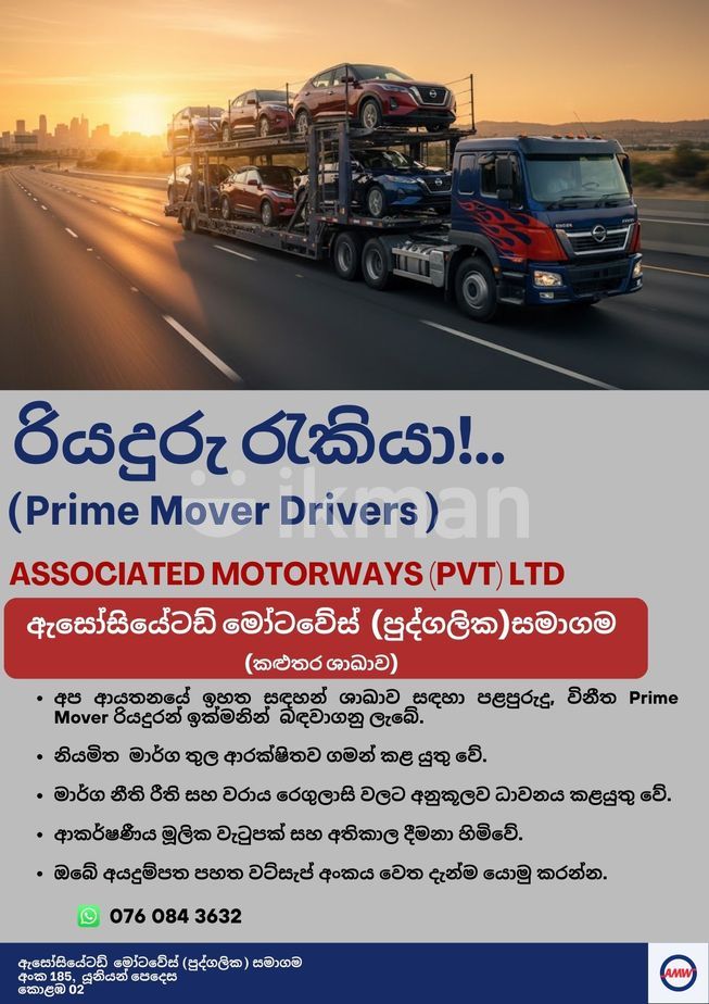 8d4a38f8-4a22-49b6-a372-34036ba97289