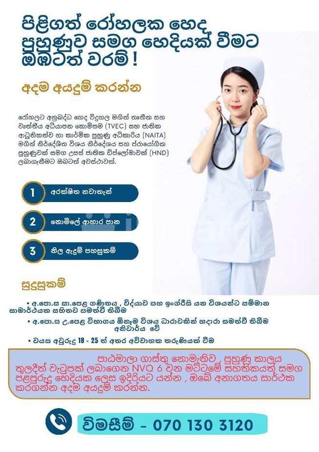 bbdc7888-0b5d-45e6-b1c1-eb8ab1efc6b1