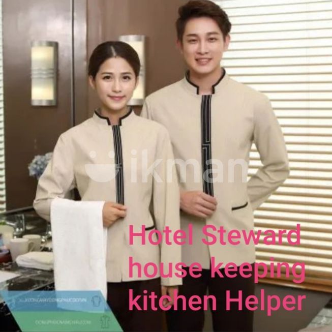 8ac9a4ce-26da-47bc-9388-4c9da01d28c1