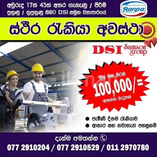 a6d1b362-f6a5-4e9e-b2f8-6a5e73c4c79b