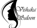 පුහුණු නුපුහුණු රූපලාවණ්‍ය ශිල්පිනියන්