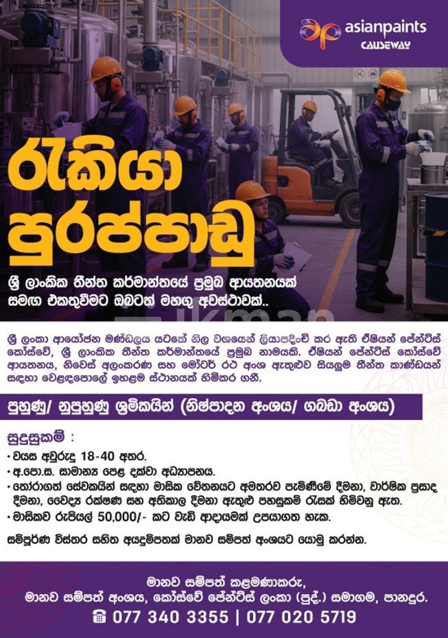 fa0bb0ec-1878-414d-b9c1-8623d4874004