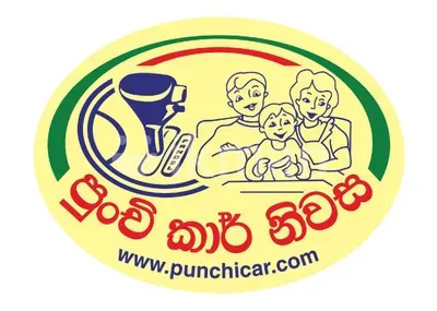 Punchi Car Niwasa logo