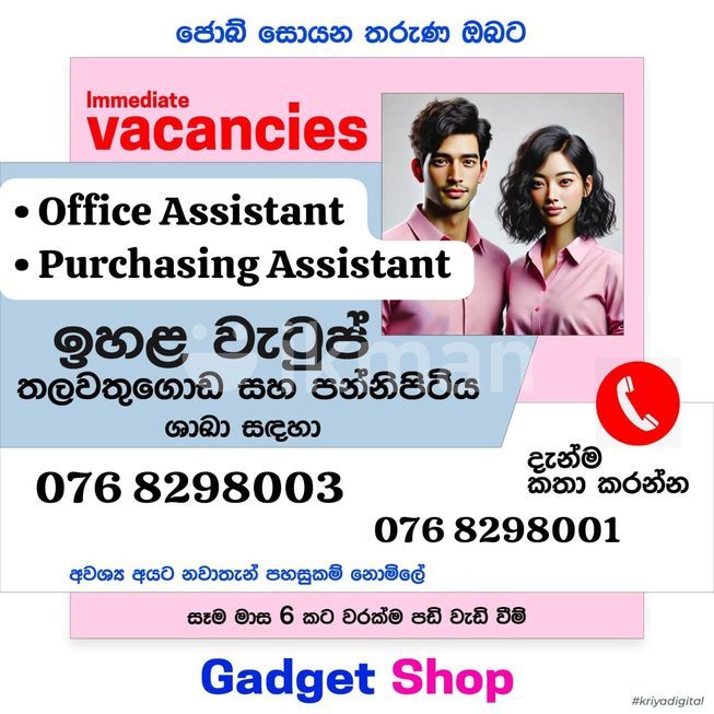 fd07ec2b-cb09-4c0c-8a54-571b75e38083