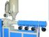 PVC Extruder Machine Operator