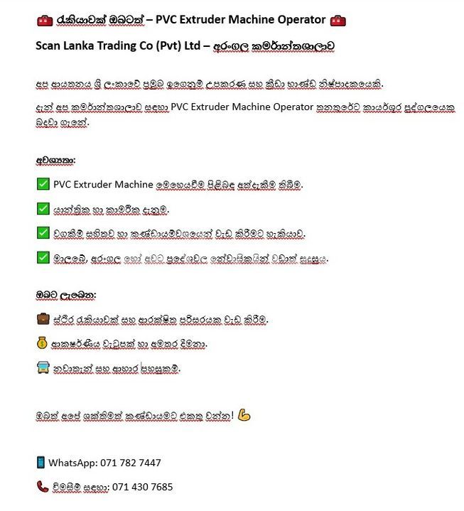 b23b1abf-a821-42fe-96df-af456c10c81b