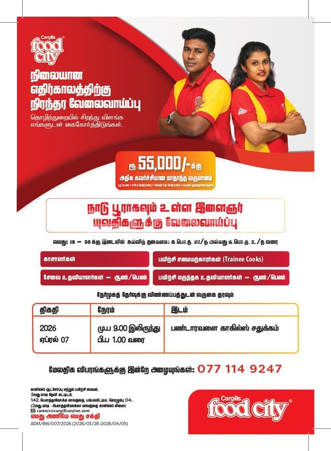 b3ce76c7-f702-4421-83a4-9343ab752370