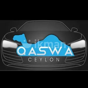 Qaswa Ceylon (Pvt) Ltd logo