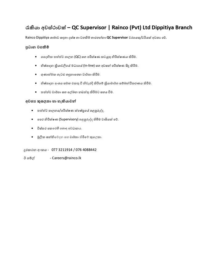 1bc2de14-fd65-44cc-aaef-8c94ba8b8db8