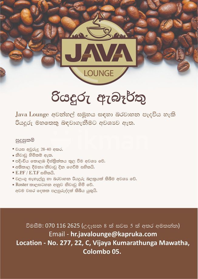 351d4117-f0ca-48eb-9c4b-9ba61458e8a1